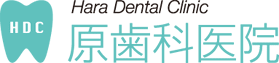 日本橋・原歯科のロゴ